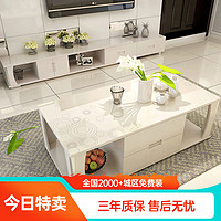 SUNHOO 双虎-全屋家具 双虎家具现代简约白色小户型客厅可伸缩地柜QX008