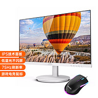 PHILIPS 飞利浦 23.8英寸显示器IPS技术广视角屏低蓝光显示屏241V8