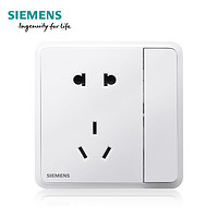 SIEMENS 西门子 [官方旗舰店]西门子(SIEMENS)开关插座系列86型灵蕴晨曦白一开五孔带开关插座