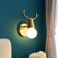 月影凯顿 床头壁灯全铜鹿头灯免接线墙灯现代简约客厅卧室北欧灯具