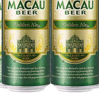 MACAU BEER 澳门啤酒 小麦啤酒