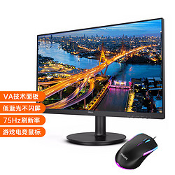 PHILIPS 飞利浦 23.8英寸高清液晶电脑显示器VA广视角低蓝光241V8L