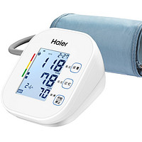 Haier 海尔 电子血压计家用医用全自动上臂式测血压仪器语音大屏便携血压计BSX582 送父母送长辈