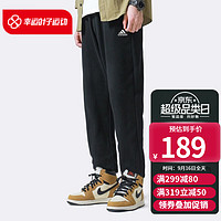 adidas 阿迪达斯 男士直筒休闲裤 GK9273