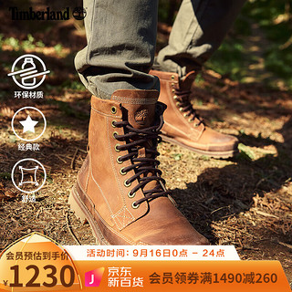 Timberland 踢不烂男鞋马丁靴靴子高帮户外休闲皮革|15551 15551W/宽版