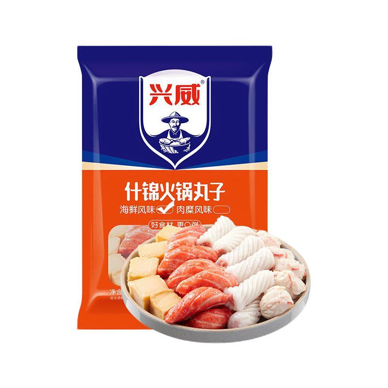 兴威 什锦火锅丸子 海鲜风味 500g