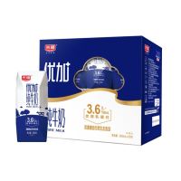 天猫超市 春天粤惠季  领88-5/140-10元优惠券