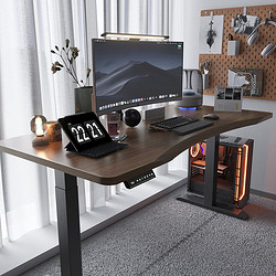 智芯 X1 电动升降桌 桌腿黑色+黑胡桃色桌面 1.2x0.6m
