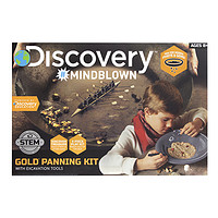 Discovery Kids 探索淘金挖掘套装