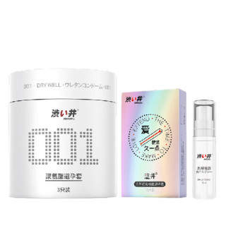 DRYWELL 涩井 成人用品套装(001超薄3只*2盒+004延时12只+加时喷剂5ml)