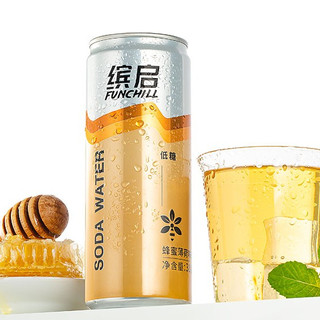 FUNCHILL 缤启 苏打水 蜂蜜薄荷味