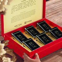 张一元 茉莉花茶礼盒 特级浓香花茶中国红礼盒300g/盒（6罐）