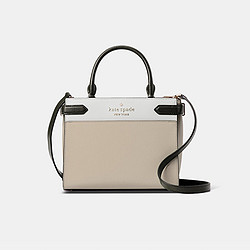 Kate Spade 凯特丝蓓 WKRU7100 女士单肩包