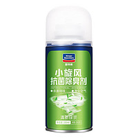 PLUS会员：goodview 固特威 汽车空气清新剂 100ml*3瓶装