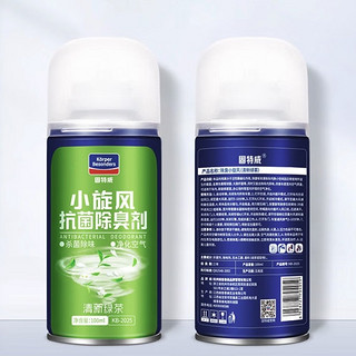 goodview 固特威 KB-2025 小旋风抗菌除臭剂 100ml 3瓶装