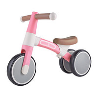 Hape 儿童单车 无脚踏宝宝滑步车滑行平衡车平行自行车儿童礼物 启蒙滑步平衡车 粉色