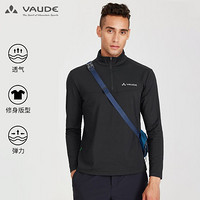 VAUDE 巍德 VG2117506 男士户外速干长袖T恤