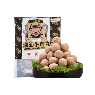 潮汕正宗手打牛肉丸 鲜牛肉制作 牛肉含量≥90% 门店口味250g