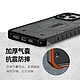 UAG 适用苹果iPhone14ProMax磁吸手机壳防摔保护壳