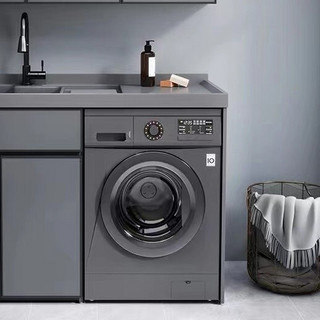 太空铝洗衣机柜台盆一体小户型居家切角阳台滚筒洗衣机伴侣带搓衣板洗手洗脸 1.0M