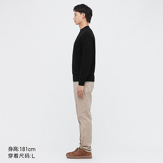 UNIQLO 优衣库 男装/女装高弹力紧身彩色长裤(水洗产品 中腰)444589 初上市249 s