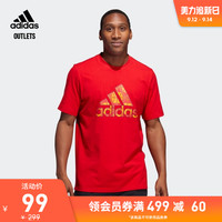 adidas 阿迪达斯 官方outlets阿迪达斯男装篮球运动短袖T恤HD7928
