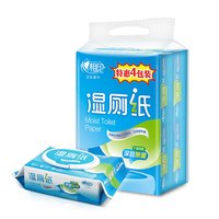 心相印 湿厕纸 80片*4包