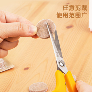 得力 30482 EVA自粘防滑垫 毛毡圆形18片装 桌椅脚垫