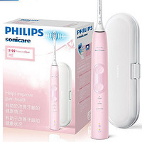 PHILIPS 飞利浦 Sonicare声波震动牙刷系列 HX6856/12 电动牙刷 梦幻粉