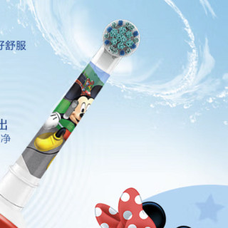 Oral-B 欧乐-B D100Kid 儿童电动牙刷 米奇款 刷头*1