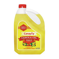 Canayiiy 芥花籽油 2.84L*4桶