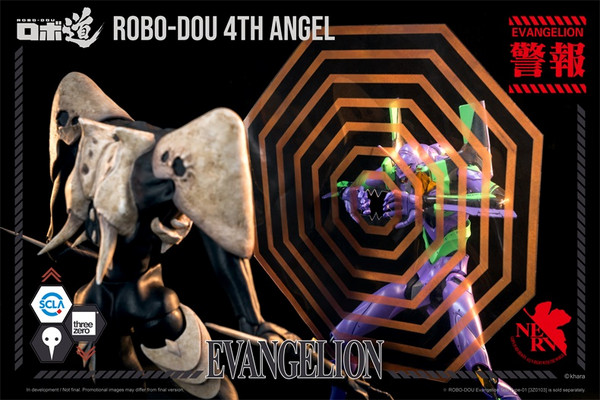 threezero ROBO-DOU系列 《新世纪福音战士新剧场版》 第四使徒 水天使 可动人偶