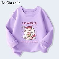 La Chapelle 春秋季2022新款女童纯棉上衣服卡通印花圆领长袖体恤外套