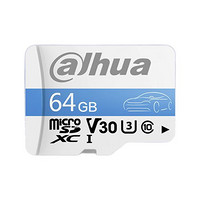 移动端：da hua 大华 V100系列 高速内存卡 64GB