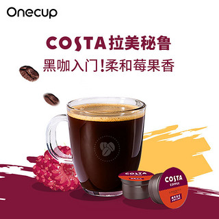 九阳Onecup多功能胶囊咖啡机咖啡胶囊水洗中度烘焙黑咖啡 美式咖啡10颗装（九阳Onecup咖啡机适用） COSTA秘鲁30颗