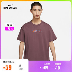 NIKE 耐克 官方OUTLETS Nike SB 男子滑板T恤DJ1215