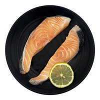 Marine Harvest 美威 冷冻三文鱼鱼排 380g*2袋