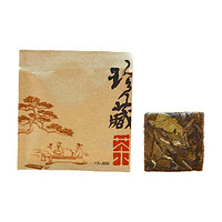 石古兰 2016年 高山白茶寿眉 60g