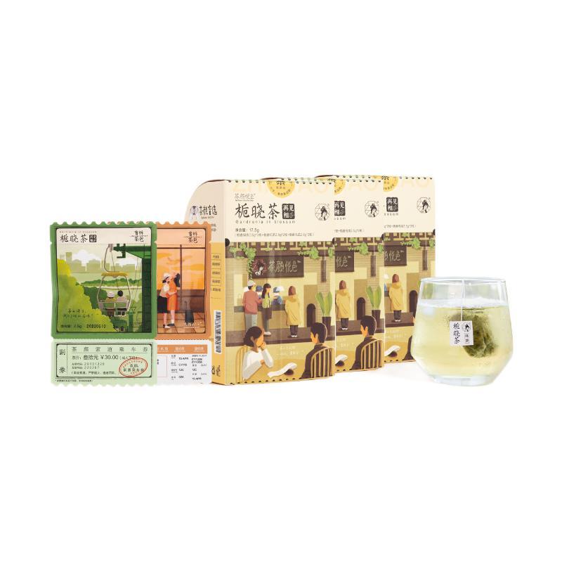 茶颜悦色 栀晓茶组合装 3口味（乌龙+红茶+绿茶）