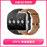 OPPO Watch 3 Pro 智能手表 铂黑/漠棕