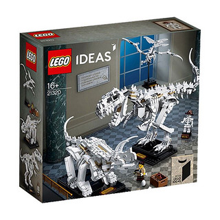 LEGO 乐高 Ideas系列 21320 恐龙化石