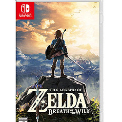 Nintendo 任天堂 Switch游戏卡带《塞尔达传说：旷野之息》  中文标准版