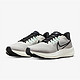 NIKE 耐克 yysports Nike耐克飞马39男鞋跑步鞋AIR ZOOM PEGASUS 39运动鞋 DH4071-004