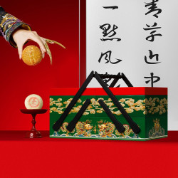 DXC 稻香村 中秋月饼礼盒（16饼10味） 皓玉青风 1250g