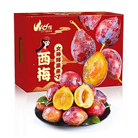 水果时光 新疆 法兰西西梅  2kg 礼盒装 单果15-22g