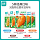 ishape 优形 即食沙拉鸡胸肉100g*8袋