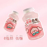 植益 蜜桃乌龙味  100ML*10