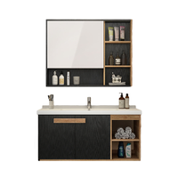  日丰卫浴 RIIFO卫浴 GPJ2028D 北欧浴室柜组合 高雅黑 80cm