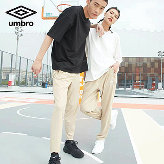 Umbro 茵宝 男子运动长裤 UO222AP2301 爱尔兰奶油色 M