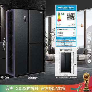 Ronshen 容声 原鲜系列515升变频一级能效T型门冰箱无霜超薄大容量BCD-515WD16HPA